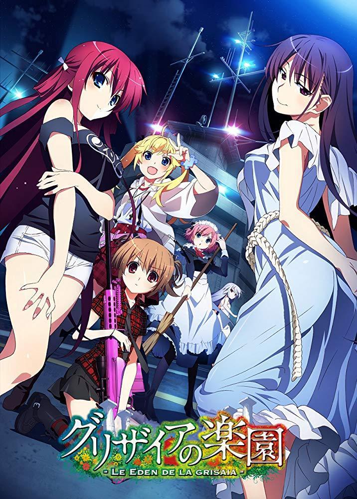 The Eden of Grisaia (2015) - Filmaffinity