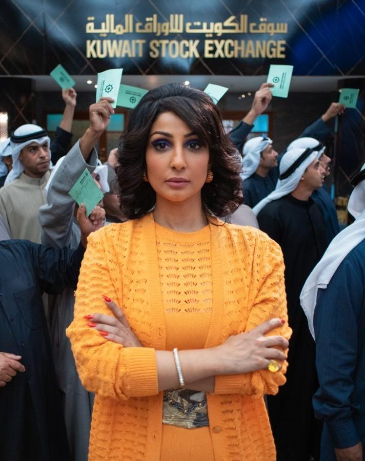 Image gallery for The Exchange (TV Series) FilmAffinity