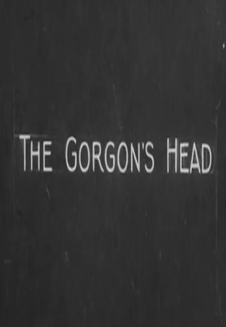 The Gordon's Head – The Gordon's Head