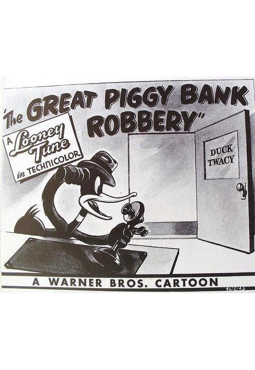 Image gallery for The Great Piggy Bank Robbery (S) - FilmAffinity