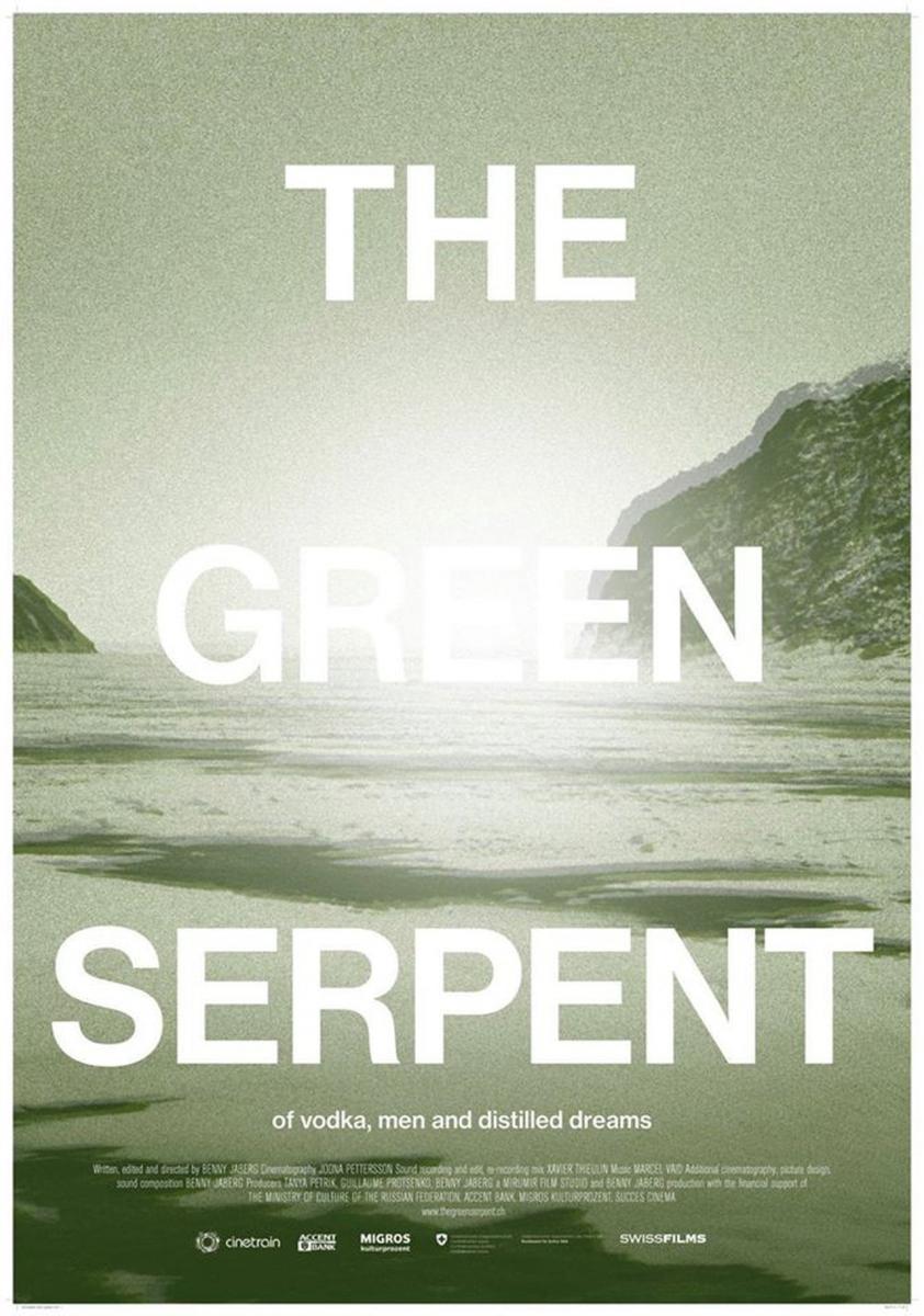 The Green Serpent (2013) - Filmaffinity