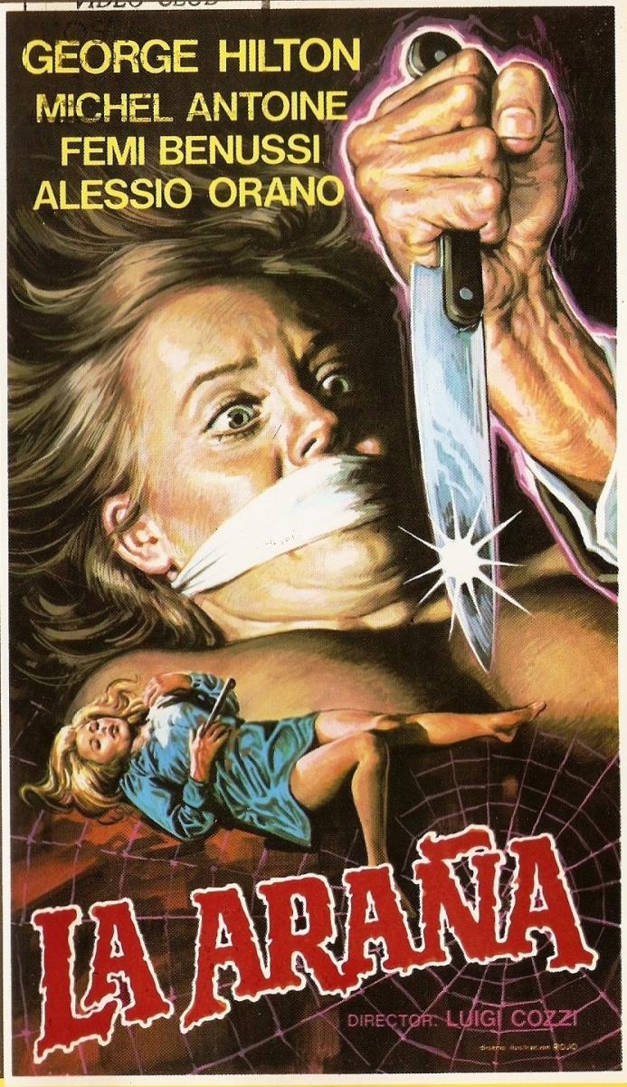 The killer must kill again The killer must kill again