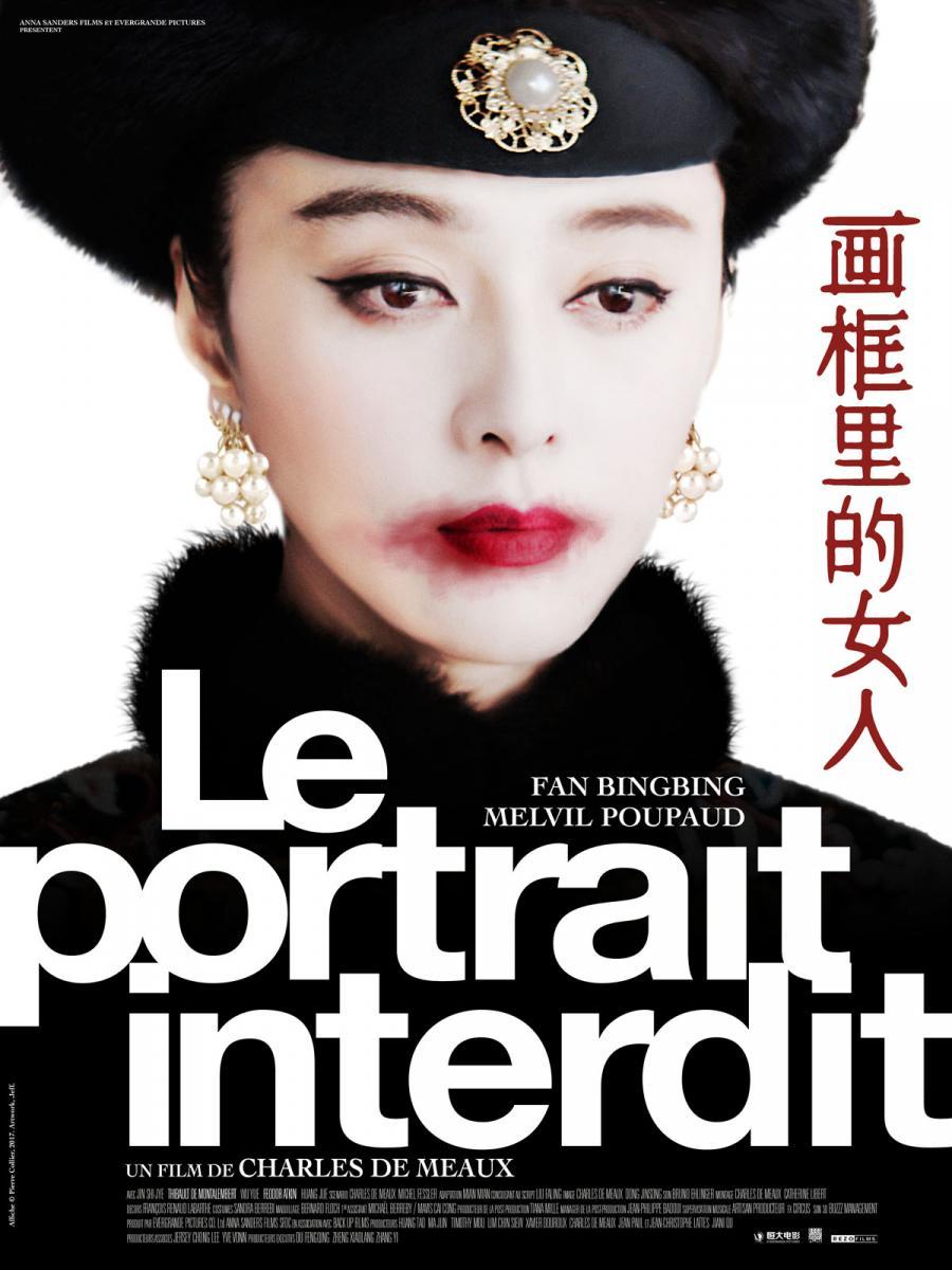 The Lady in the Portrait (2016) - Filmaffinity