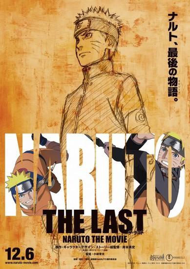 The Last: Naruto the Movie (2014) — The Movie Database (TMDB)