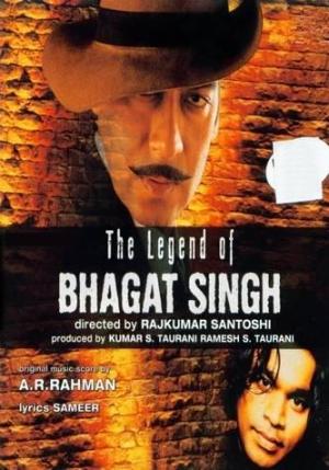 The legend of bhagat store singh full movie