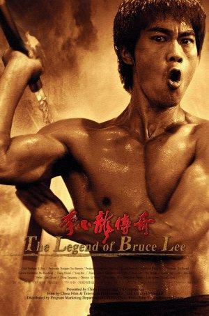 The Legend of Bruce Lee (2008) - Filmaffinity