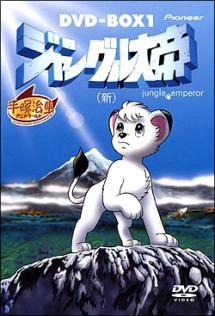 Image gallery for The New Adventures of Kimba The White Lion (TV Series) -  FilmAffinity