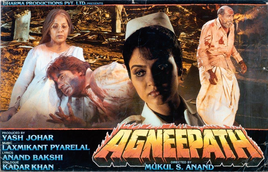 Fullhdmovies720p com agneepath sale 1990 full movie download