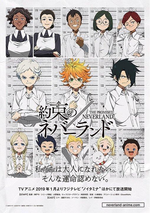 The Promised Neverland 130146 (TV Episode 2019) - IMDb