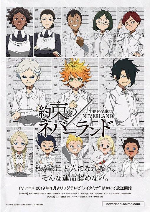 The Promised Neverland' TV Anime Announced for 2019