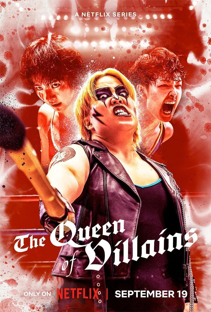 The Queen of Villains (2024) - Filmaffinity