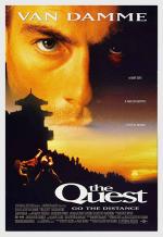 The Quest: en busca de la ciudad perdida 