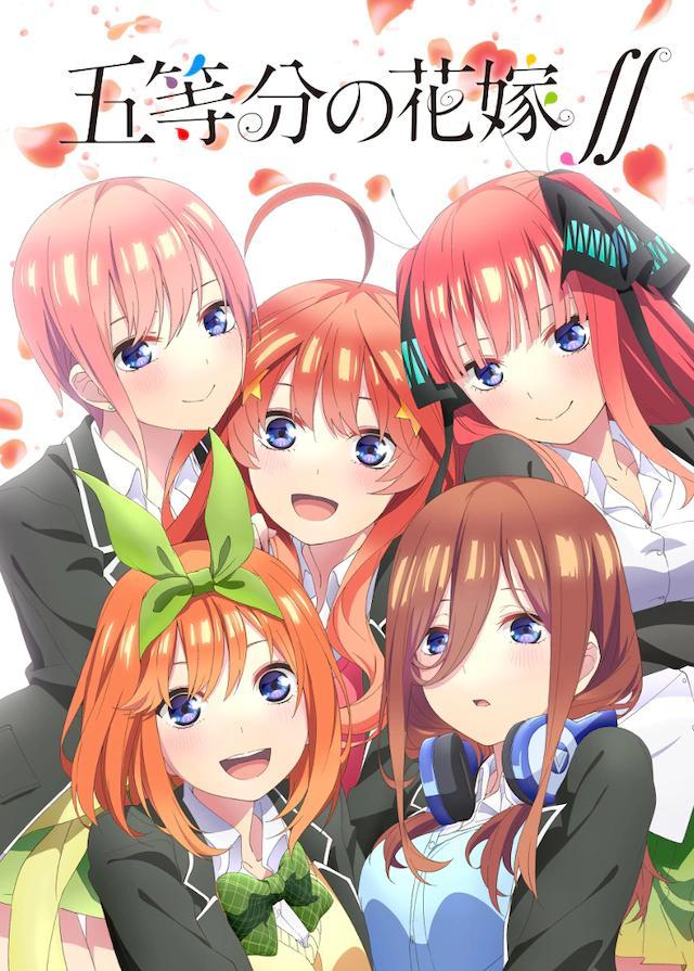 The Quintessential Quintuplets season 2  Wikipedia