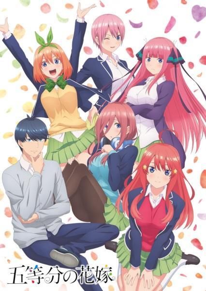 Go-Toubun no Hanayome Temporada 3 será una película - Universo