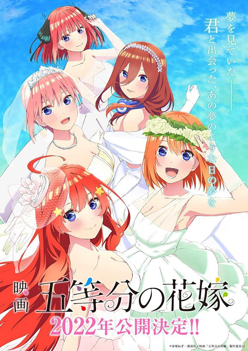 Filme de The Quintessential Quintuplets ganha trailer - Suco de Mangá