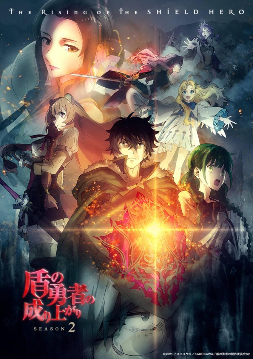 The Rising of the Shield Hero (2019) - Filmaffinity