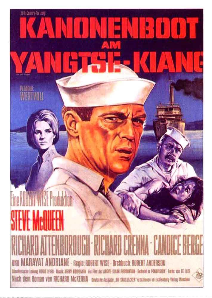 Image gallery for The Sand Pebbles - FilmAffinity