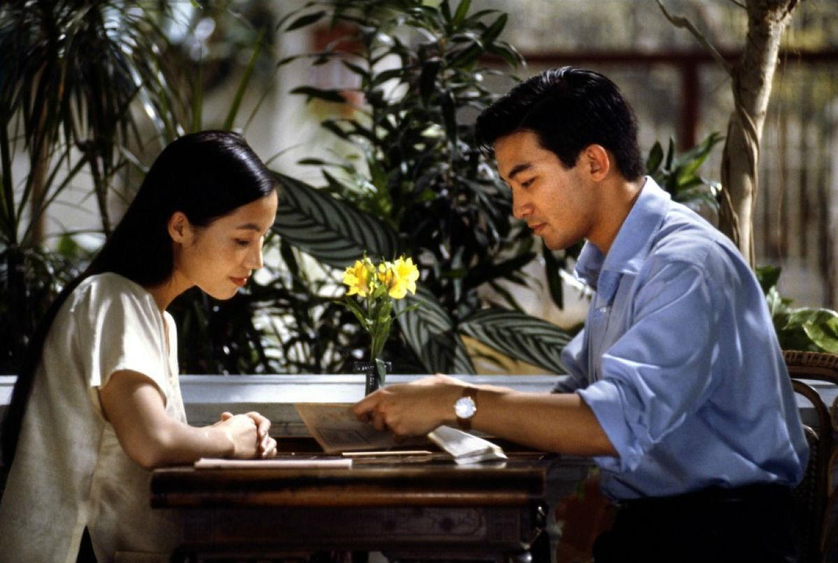 Image gallery for The Scent of Green Papaya - FilmAffinity