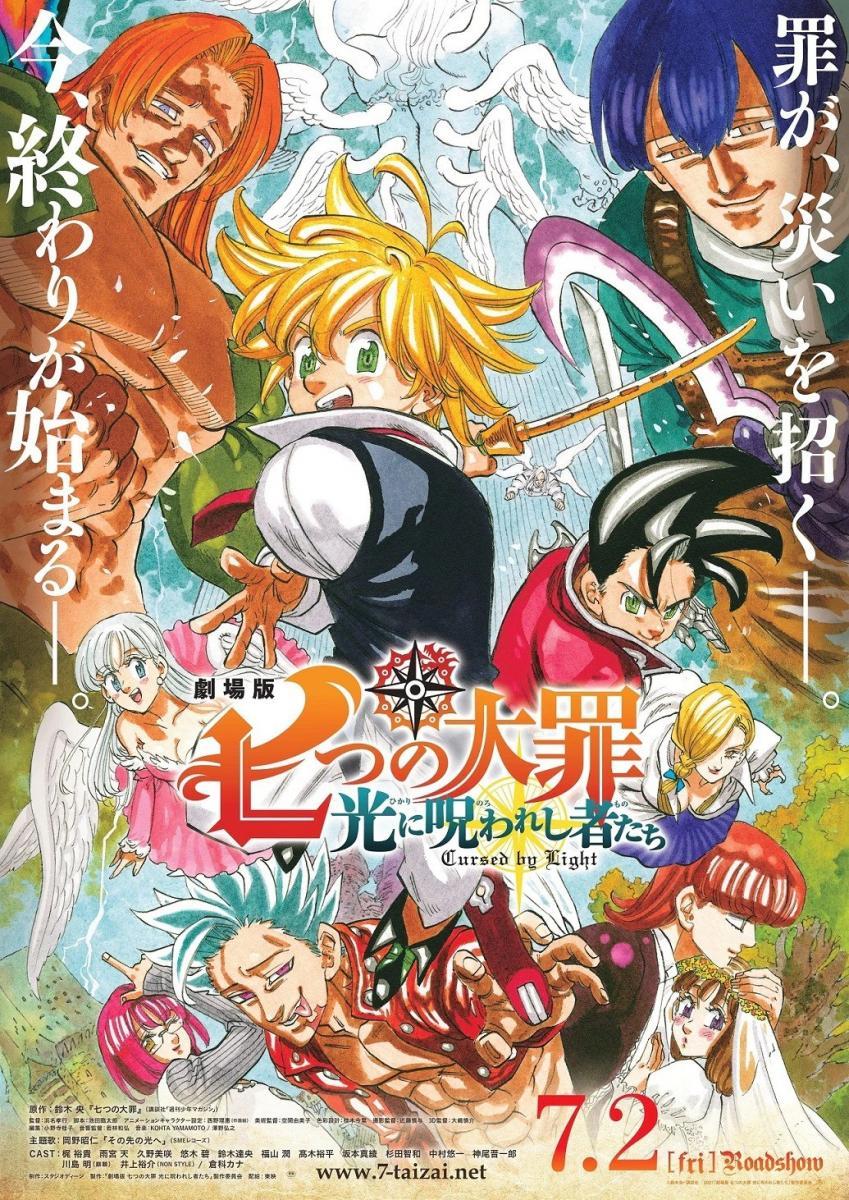 The Seven Deadly Sins: Cursed By Light (2021) - Filmaffinity