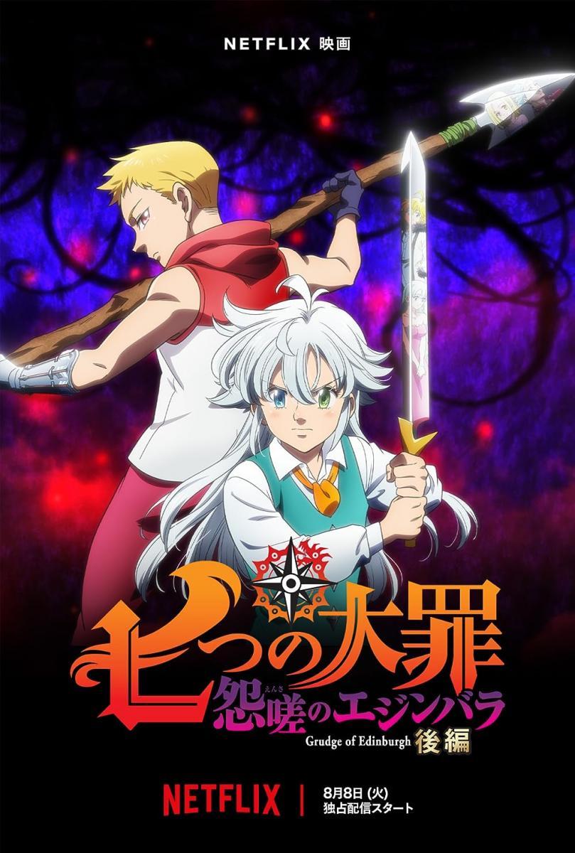 The Seven Deadly Sins: El rencor de Edimburgo (Parte 2) Español