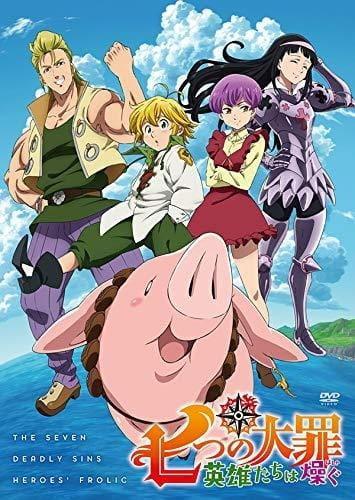 Seven Deadly Sins 5 Seasons 2 Movie 2 OVA Japanese Anime DVD Nanatsu no  Taizai