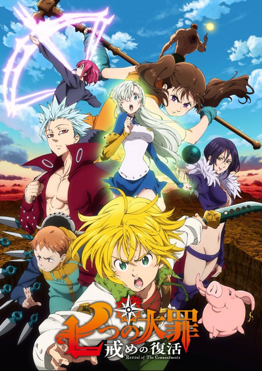 Nanatsu no Taizai y otras 9 series de anime similares para ver