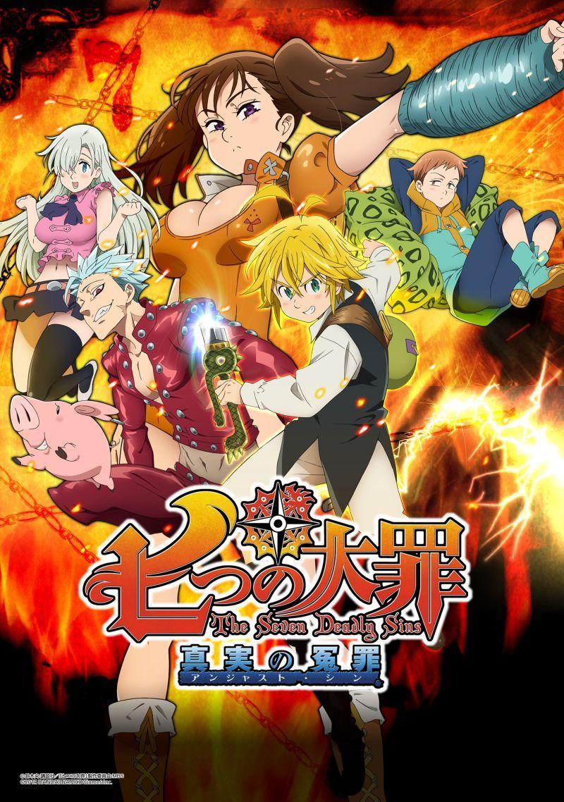 Anime Review: The Seven Deadly Sins Season 1 (2014) by Tensai Okamura