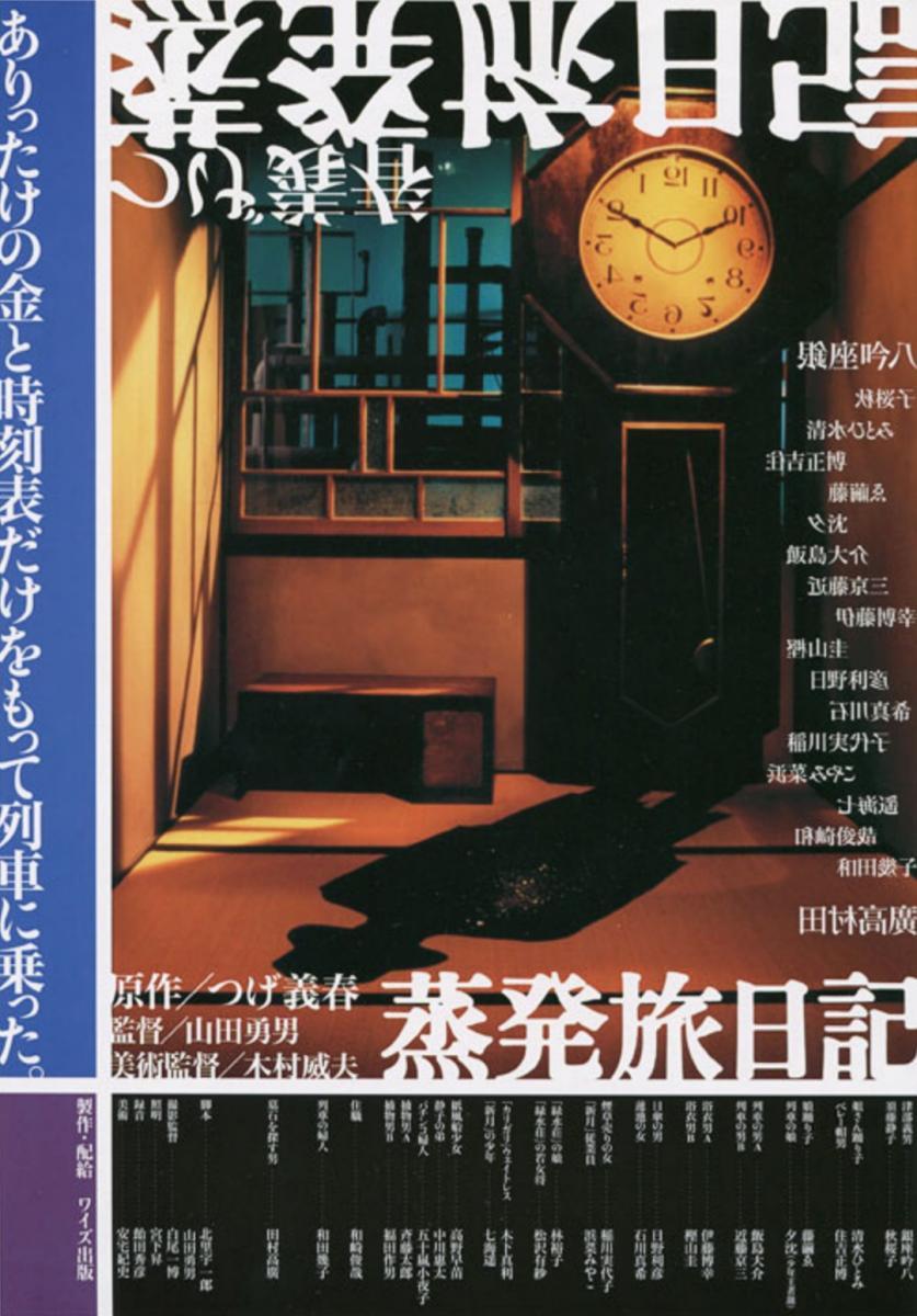 SOUL大辞典 ENCYCLOPEDIA of SOUL 1950-1995 VOL.1~3 3冊セット