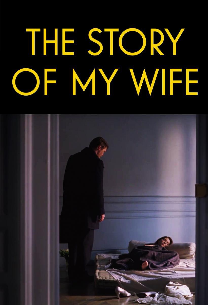 The Story of My Wife (2021)