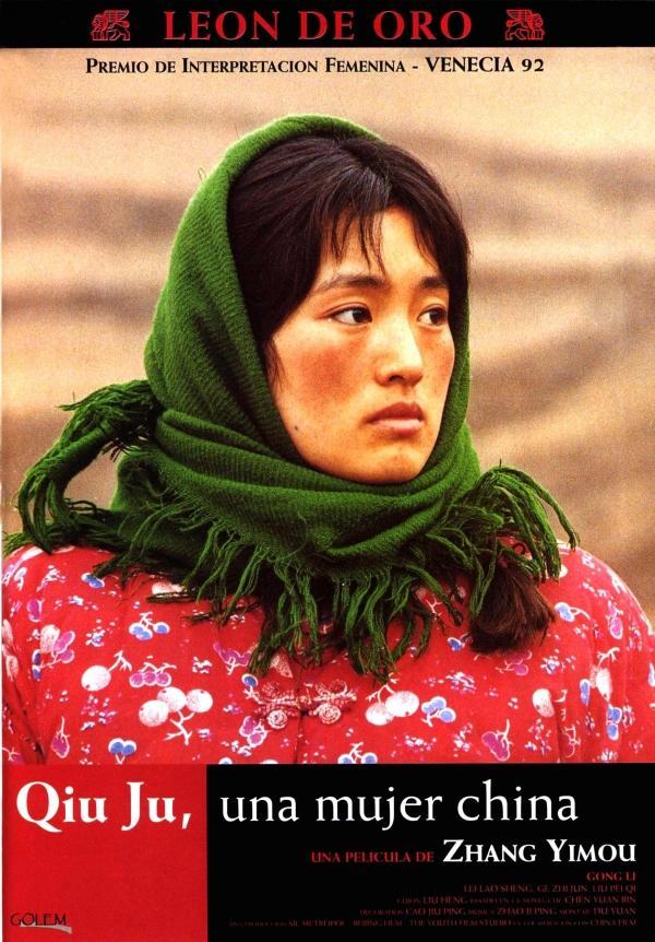 The Story of Qiu Ju - The Asian Cinema Blog