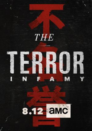 The Terror: Infamy (Miniserie de TV)