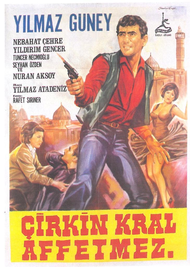 Image gallery for The Ugly King Doesn't FilmAffinity