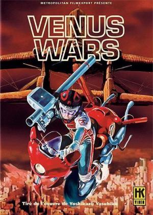 Venus Wars 1989  IMDb