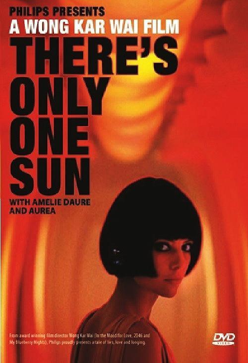 There S Only One Sun C 07 Filmaffinity