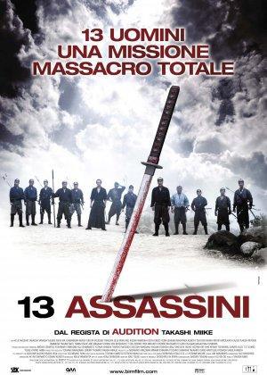 13 Assassinos - Filme 2010 - AdoroCinema