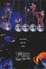 Tierra, la tercera roca (Serie de TV)