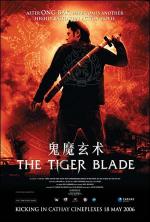 Tiger Blade 
