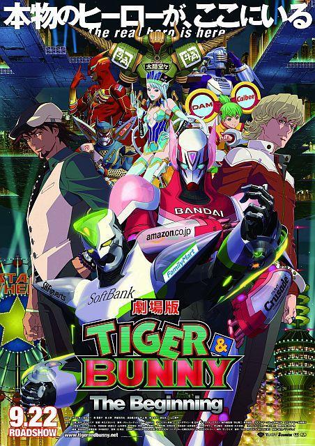 Tiger Bunny The Beginning 12 Filmaffinity