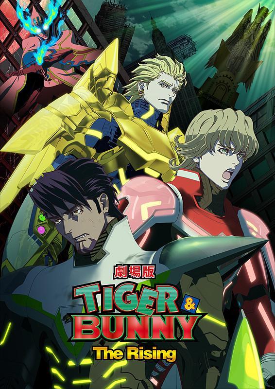 Image Gallery For Tiger Bunny The Rising Filmaffinity