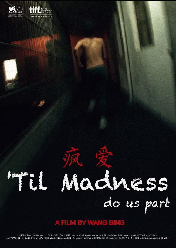 Til Madness Do Us Part Full Movie