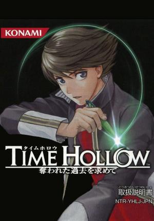 Time Hollow (2008) - Filmaffinity