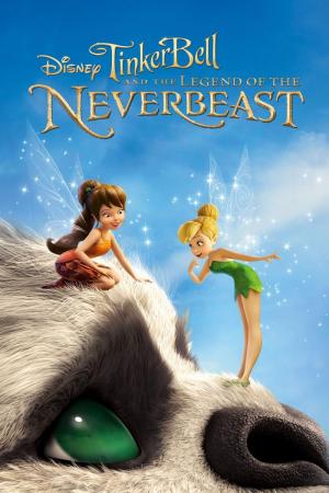 Tinker Bell y la bestia de Nunca Jamás (2014) - Filmaffinity