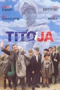 EX - Tito i ja (1992)