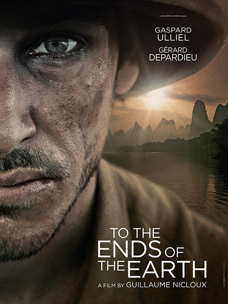 End of the World (2018) - IMDb