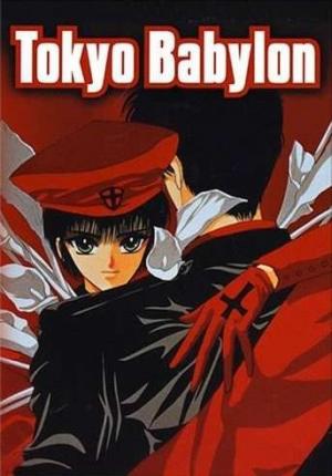 Tokyo Babylon (1992) - FilmAffinity