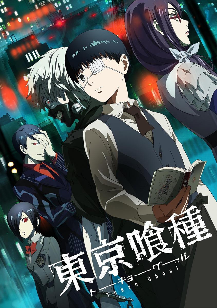 Anime Review: Tokyo Ghoul (2014) by Morita Shuuhei