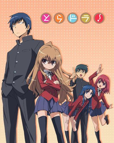 Sección visual de Toradora! (Serie de TV) - FilmAffinity