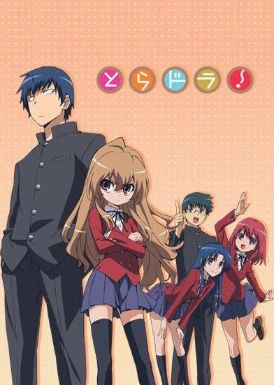 Toradora! Anotoki no kao (TV Episode 2008) - IMDb