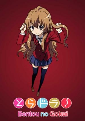 Toradora! Anotoki no kao (TV Episode 2008) - IMDb