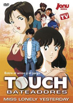 Touch / Mix - Other Anime - AN Forums